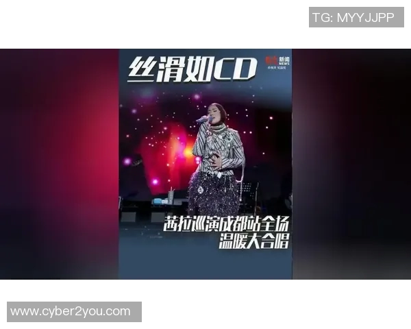 原帅的成长之路：从青涩少年到舞台之星的蜕变与坚持