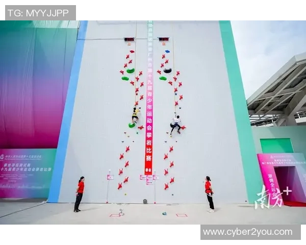 深圳攀岩队在极限运动会中以70分稳居积分榜首位